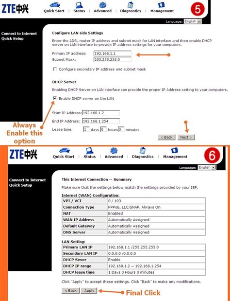 PTCL Modem Setup 的图像结果