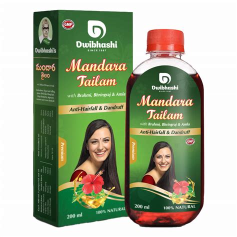 Buy Dwibhashi's Mandara Tailam Hair Oil, 200 ml | 19 Minutes Delivery ...