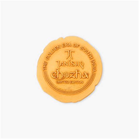 Glorious Karandhai Victory Coin