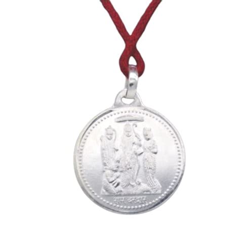 Kanakdhara Yantra Silver Locket – 5 Grams : Amazon.in: Jewellery