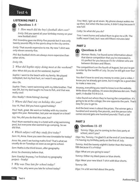 Image result for Ibalnan Script Test