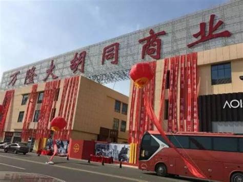 天津港股份有限公司披露一季报成绩喜人-港口网