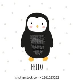 Image result for Alien Helmet Vector