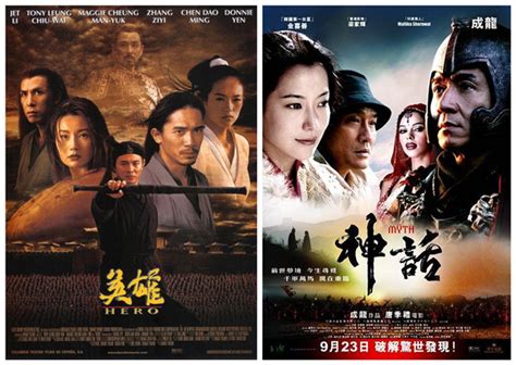 新中国70年电影创作：与时代的对话 - 电影评论 - 中国文艺评论网