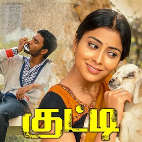 Kutty 2010 Full Movie Online - Watch HD Movies on Airtel Xstream Play