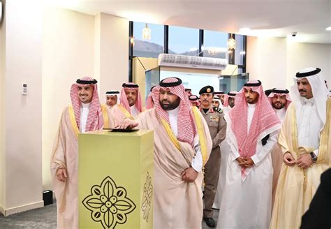 «أرامكو» تدشّن مركز تطوير البن السعودي في منطقة جازان