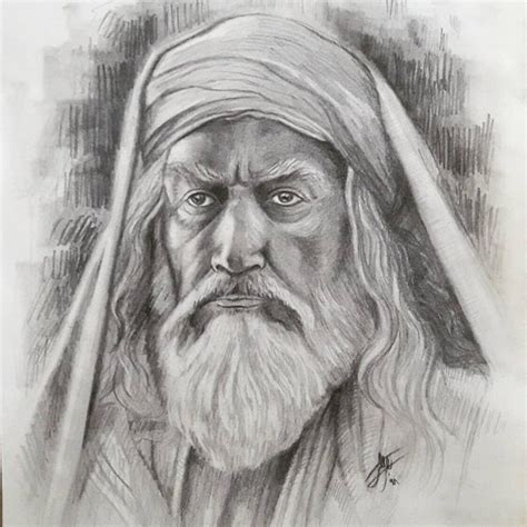 Image result for Muhammad Drawing