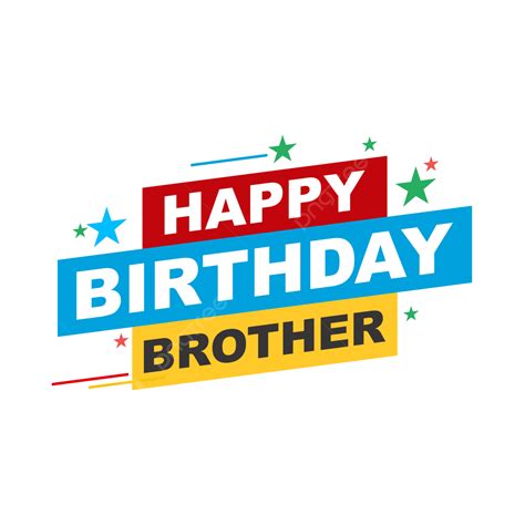 Brother Birthday Clip Art