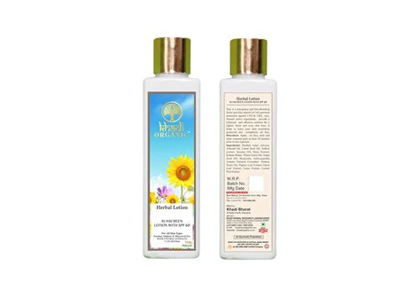 Khadi Organic Sunscreen Lotion SPF 60++ (210 ML) - Natural Sun ...