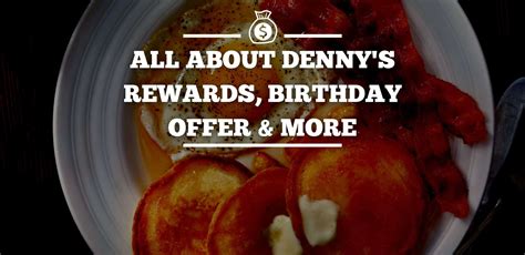 All About Denny's Rewards, Birthday Offer & More
