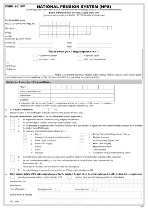 Partial Withdrawal form for Tier-I account under NPS