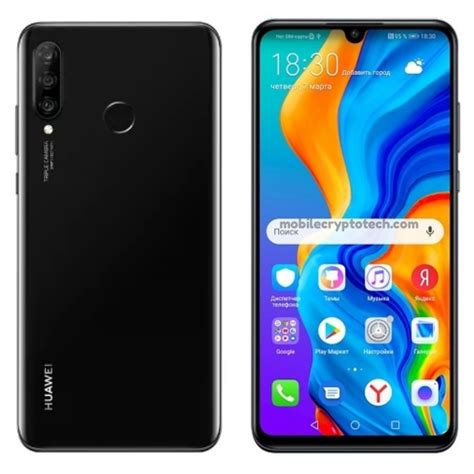 Huawei P30 Lite Comes with 32MP Front Facing Camera, Triple Rear ...