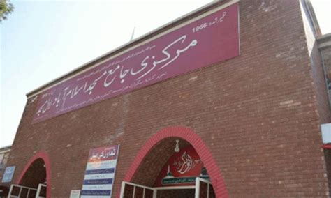 Is Islamabad on the brink of another confrontation at Lal Masjid as TTP ...