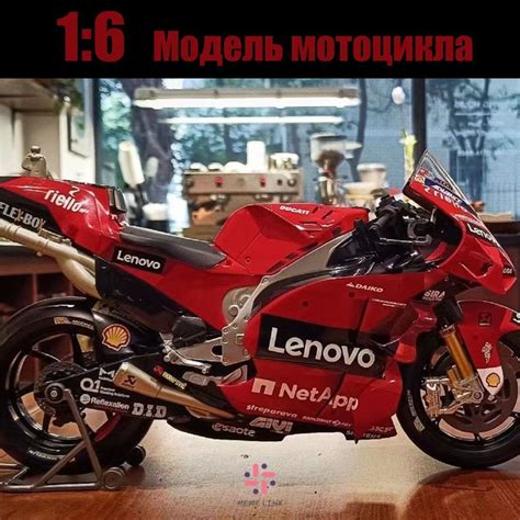 Модель мотоцикла Ducati 1:6 из сплава купить на OZON по низкой цене ...
