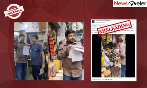 Fact Check: Misleading claim of Muslim-led boycott of Indian products ...