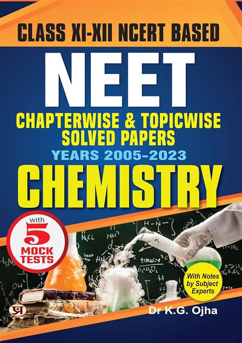 Objective NCERT Based Chapterwise Topicwise Solutions For 11th And 12th ...