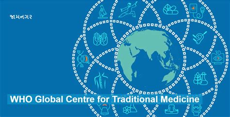 વિશ્વની 9 શ્રેષ્ઠ દવા - All Gujarat News