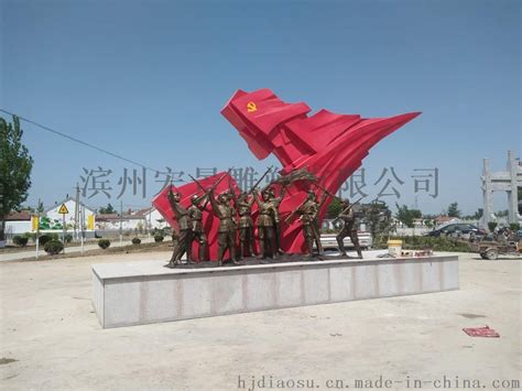红旗雕塑 红军雕塑-济南龙马雕塑艺术有限公司