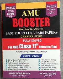 Amu Booster 2022 For 11th Science And Diploma Engineering Amu Entrance ...