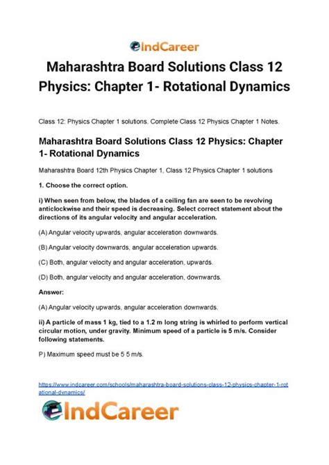 Rotational Dynamic Chapter Class 12 Maharashtra Board 的图像结果