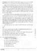 Hindi (Indian Languages) 2012-2013 ISC (Commerce) Class 12 question ...