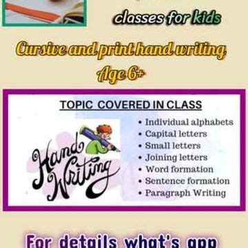 Sonu's Phonics And Handwriting Classes in Keelakattalai Chennai ...