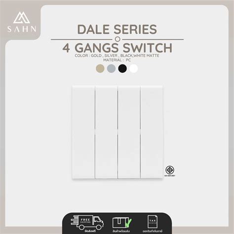 | DALE | LINE SHOPPING