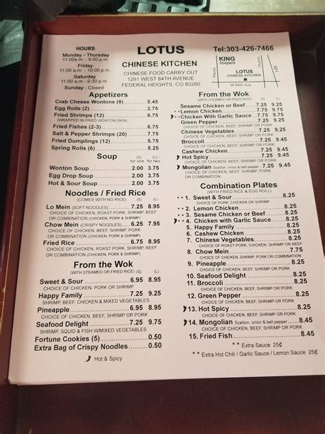 Menu at Lotus Chinese Kitchen restaurant, Denver