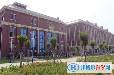 北京师范大学附属烟台国际学校初中部2023年报名条件、招生要求、招生对象