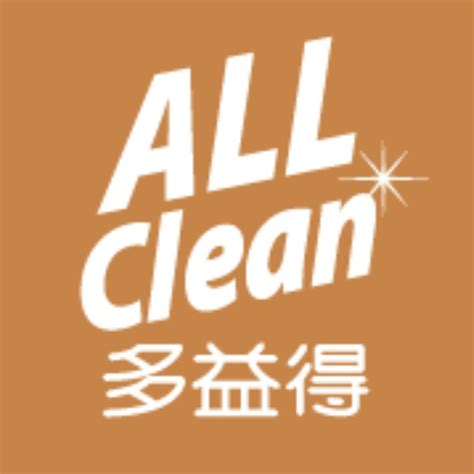 Alright Clean Version 的图像结果
