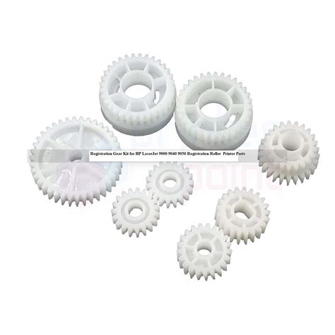 9050 Registration Gear/Registration Gear for Laserjet 9050 Printer ...