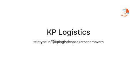 KP Logistics — Teletype