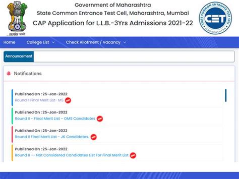MHT CET Law 2022 Final Merit List Released, Check 3-year LLB (CAP Round ...