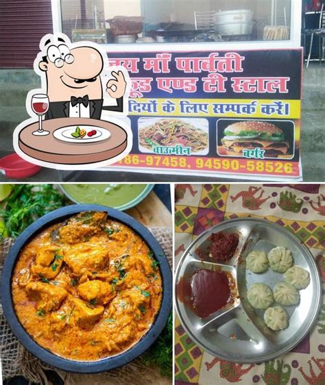 Daddy's fast food point jassour, Jassur - Restaurant reviews
