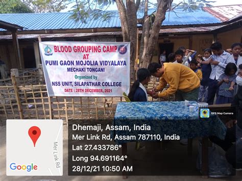 Events | Silapathar College