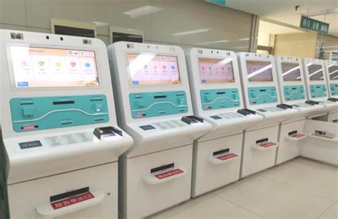 不用等！在江苏省中医院就诊可以“秒”开电子发票，获取攻略看这里_票据