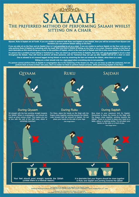 How to pray your salah/salat whilst siting in a chair :) Note: This is ...