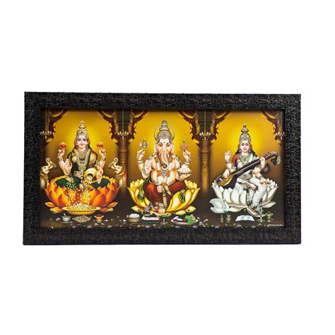 Puja N Pujari Fabric Photo Frames (20 x 11 inch, Brown) , Fabric , Wall ...