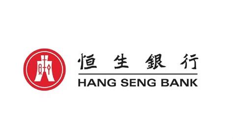 香港恒生银行个人账户开户，2周快速开通 - 知乎