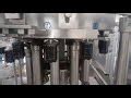 Soft Drink Plant Machinery - Soft Drink Plant Machinery 30 Bpm ...
