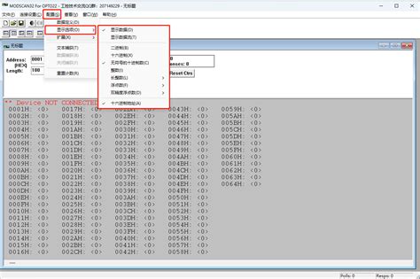How to Use Modbus Scan 的图像结果