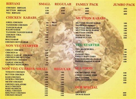 Menu at Daily Dawat Restaurant, Hyderabad, 5