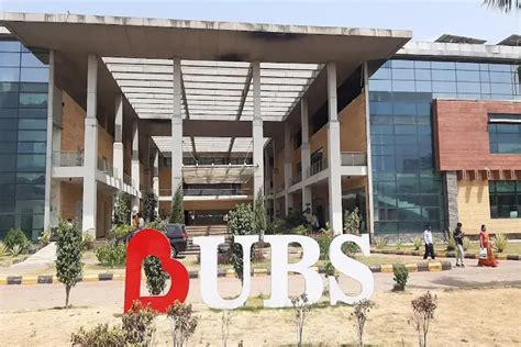 Universal AI University: Admission 2026, Fees, Scholarship, Karjat