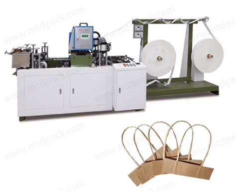 Image result for Stamp Machine for Paper Bag