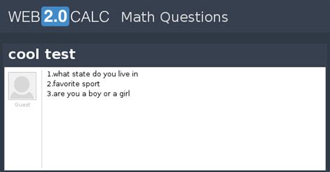 View question - cool test