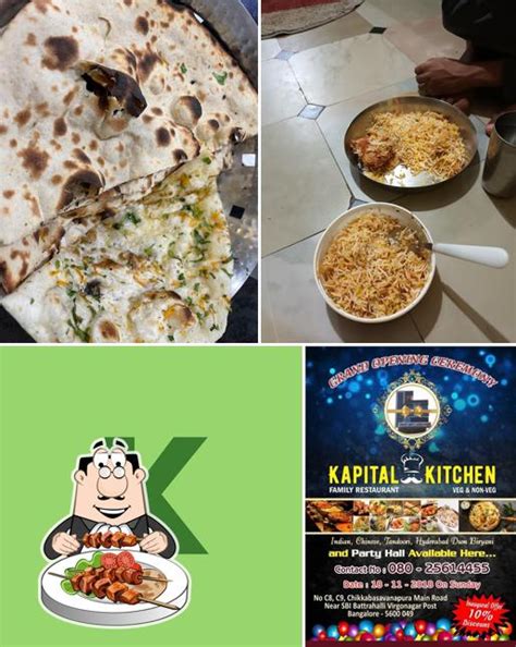KAPITAL KITCHEN, Bengaluru - Restaurant menu, prices and reviews