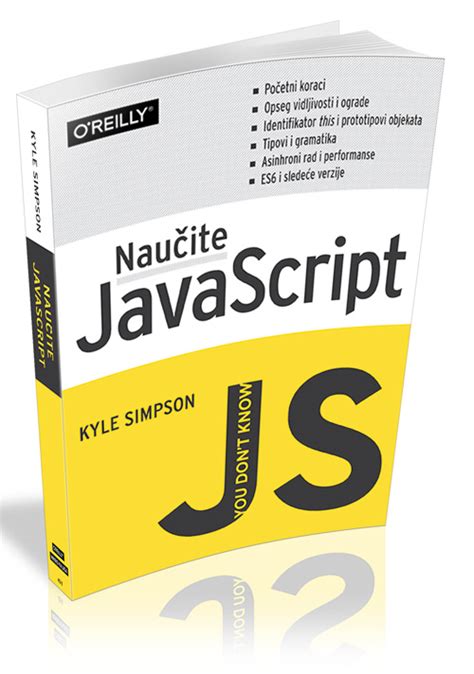 Image result for JavaScript Nauka