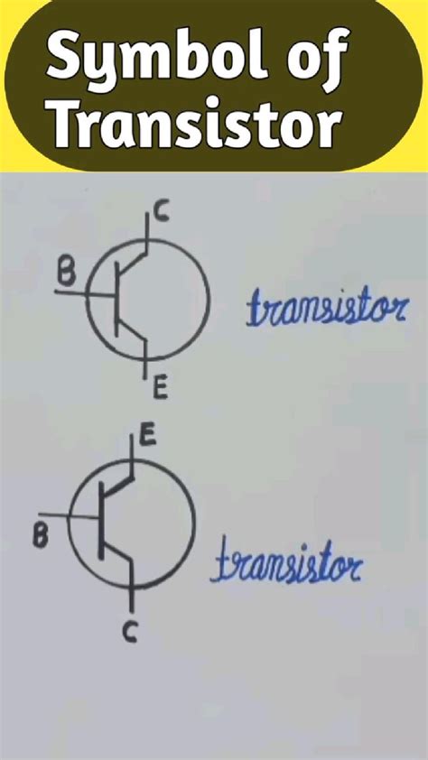 Symbol of Transistor | Science classroom, Science humor, Science crafts