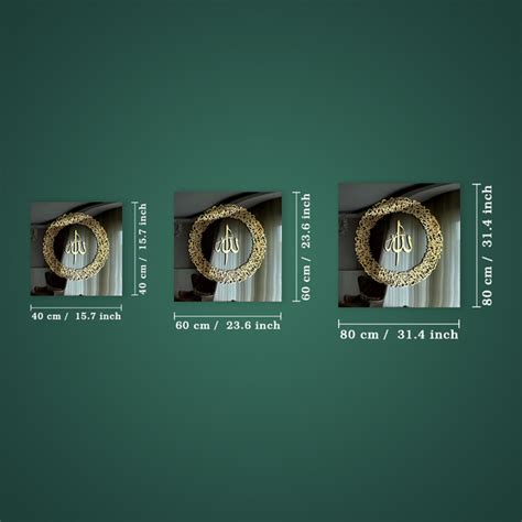 Ayatul Kursi Circular Acrylic Islamic Wall Art – auromin.in