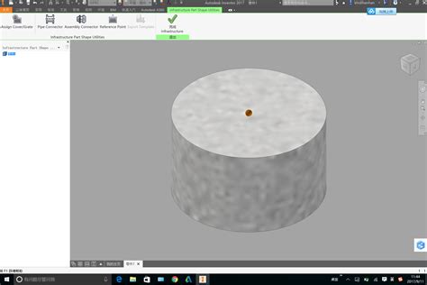 Image result for What Is Autodesk Inventor Infrastructure Modeler